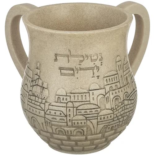 ימ נטלה מהודרת מפולימר 14 ס"מ