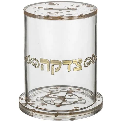 קופת צדקה אקריליק עם הדפסה - נצנצים זהב 13 ס"מ