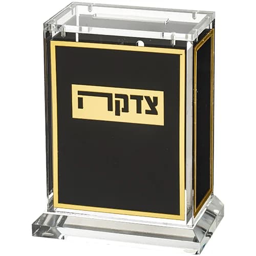 קופת צדקה אקריליק שחור זהב 13 ס"מ