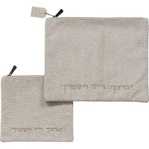 סט טלית תפילין ארוג אפור בהיר רקמה יברכך