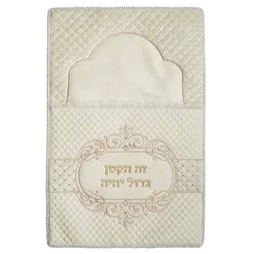 כרית מהודרת לברית דמוי עור עם אותיות בולטות 74X50 ס"מ