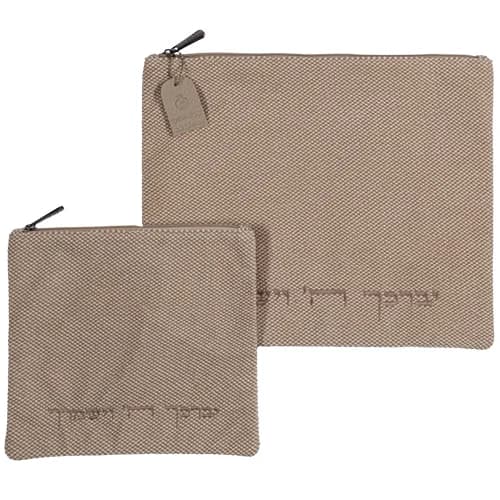 סט טלית תפילין בד דמוי פשתן "יברכך" 36X29 ס"מ