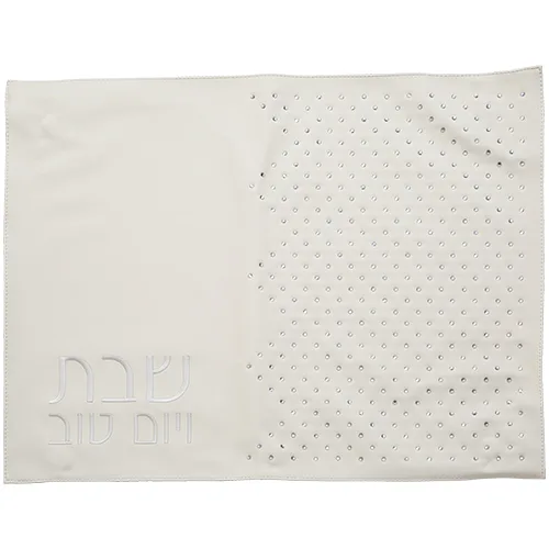 כיסוי חלה דמוי עור אבני קריסטל כסף 61X45 ס"מ