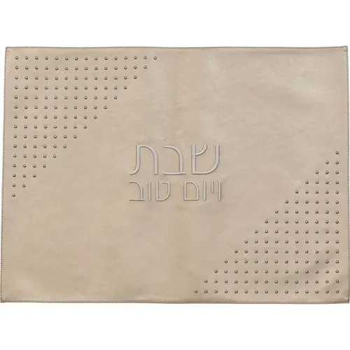 כיסוי חלה דמוי עור ניטים זהב 61X45 ס"מ