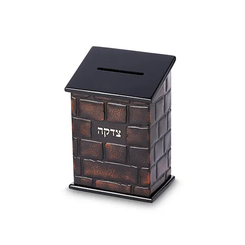 קופת צדקה עץ מהודרת עם פלקטה עור "כותל" 18 ס"מ