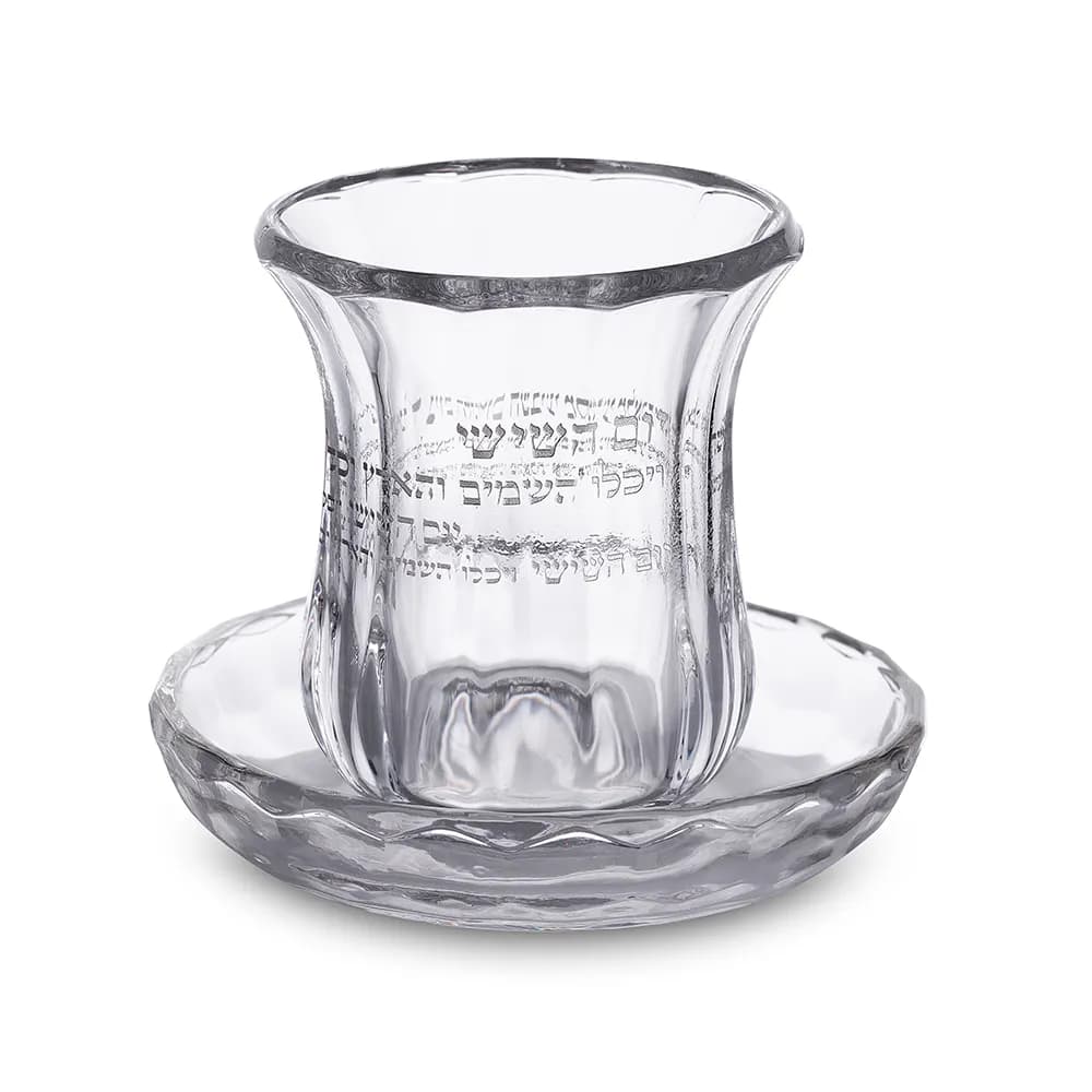 206 גביע קריסטל מהודר ללא רגל 11 ס"מ תכולה 100 מ"ל