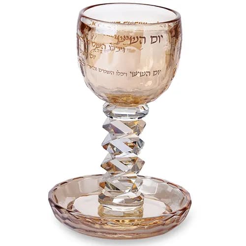206 גביע קריסטל מהודר 16 ס"מ תכולה 100 מ"ל